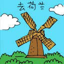 4D number 5962 in Damacai dream dictionary