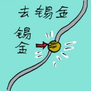 4D number 5972 in Damacai dream dictionary
