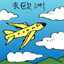 4D number 5978 in Damacai dream dictionary