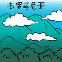 4D number 5979 in Damacai dream dictionary
