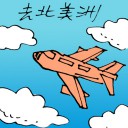 4D number 5980 in Damacai dream dictionary