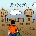 4D number 5981 in Damacai dream dictionary