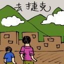 4D number 5982 in Damacai dream dictionary