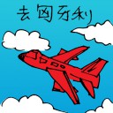 4D number 5983 in Damacai dream dictionary