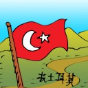 4D number 5987 in Damacai dream dictionary