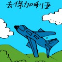 4D number 5988 in Damacai dream dictionary