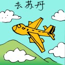 4D number 5993 in Damacai dream dictionary