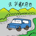 4D number 5994 in Damacai dream dictionary