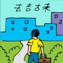4D number 5996 in Damacai dream dictionary