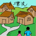 4D number 5997 in Damacai dream dictionary