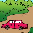 4D number 5998 in Damacai dream dictionary