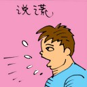 4D number 6015 in Damacai dream dictionary