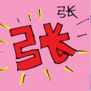 4D number 6016 in Damacai dream dictionary