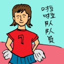 4D number 6031 in Damacai dream dictionary