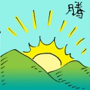 4D number 6034 in Damacai dream dictionary