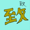 4D number 6035 in Damacai dream dictionary
