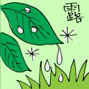4D number 6037 in Damacai dream dictionary