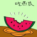 4D number 6039 in Damacai dream dictionary