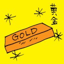 4D number 6041 in Damacai dream dictionary