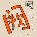 4D number 6052 in Damacai dream dictionary