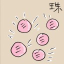 4D number 6053 in Damacai dream dictionary