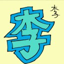 4D number 6059 in Damacai dream dictionary