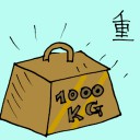 4D number 6062 in Damacai dream dictionary