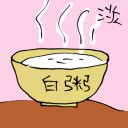 4D number 6068 in Damacai dream dictionary