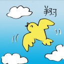 4D number 6072 in Damacai dream dictionary