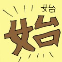4D number 6081 in Damacai dream dictionary