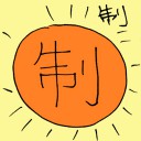 4D number 6082 in Damacai dream dictionary