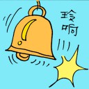 4D number 6091 in Damacai dream dictionary
