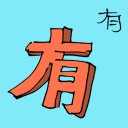4D number 6093 in Damacai dream dictionary