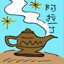 4D number 6094 in Damacai dream dictionary
