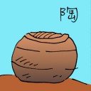 4D number 6095 in Damacai dream dictionary