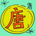 4D number 6096 in Damacai dream dictionary