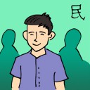 4D number 6098 in Damacai dream dictionary