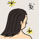 4D number 6102 in Damacai dream dictionary