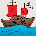 4D number 6103 in Damacai dream dictionary