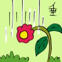 4D number 6109 in Damacai dream dictionary
