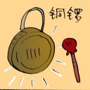 4D number 6110 in Damacai dream dictionary