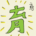 4D number 6114 in Damacai dream dictionary