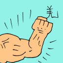 4D number 6120 in Damacai dream dictionary