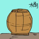 4D number 6126 in Damacai dream dictionary