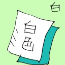 4D number 6133 in Damacai dream dictionary