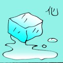 4D number 6137 in Damacai dream dictionary