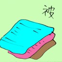 4D number 6138 in Damacai dream dictionary