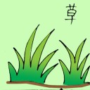 4D number 6139 in Damacai dream dictionary