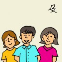 4D number 6142 in Damacai dream dictionary