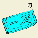 4D number 6143 in Damacai dream dictionary